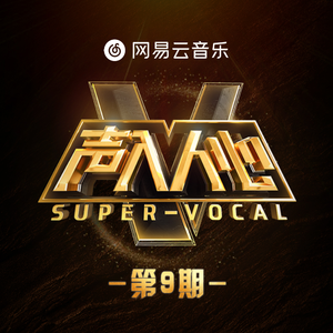 日本人真人性交做爱视频免费看
