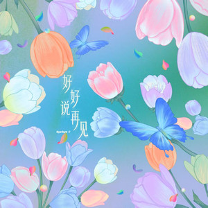 日本人真人性交做爱视频免费看
