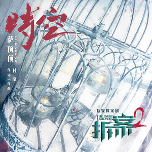 日本人真人性交做爱视频免费看
