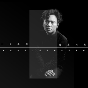 日本人真人性交做爱视频免费看
