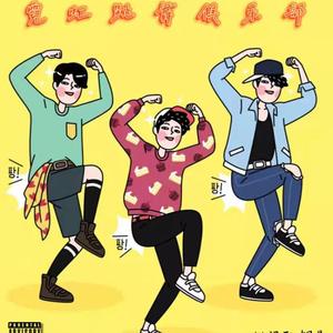 日本人真人性交做爱视频免费看
