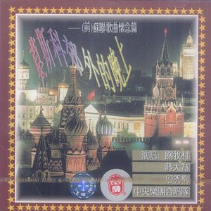 日本人真人性交做爱视频免费看
