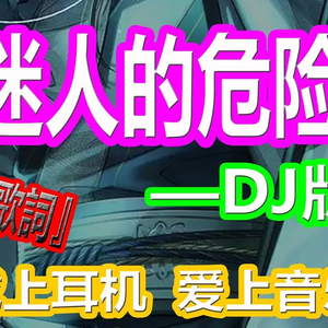 日本人真人性交做爱视频免费看
