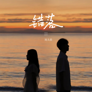 日本人真人性交做爱视频免费看
