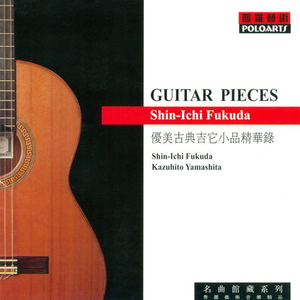 日本人真人性交做爱视频免费看
