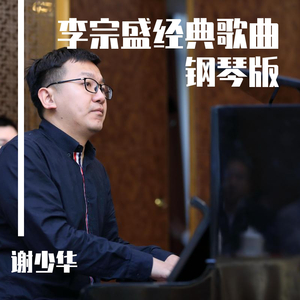 日本人真人性交做爱视频免费看
