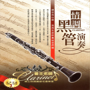 日本人真人性交做爱视频免费看
